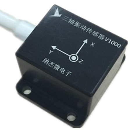 V3012 1ug單多軸高性能MEMS加速度傳感器